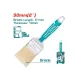 Paint brush 2inch Paint brush 2inch