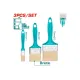 Set of brushes 3pcs Set of brushes 3pcs