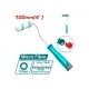 Mini roller brush 100x12mm Mini roller brush 100x12mm