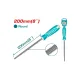 Round wood chisel 200mm Round wood chisel 200mm