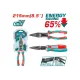 Compound action long nose pliers Compound action long nose pliers