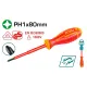 INSULATED SCREWDRIVER PH1 X 80mm 1000V INSULATED SCREWDRIVER PH1 X 80mm 1000V