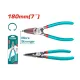 Circlip pliers clamping 7inch straight (without spring) Circlip pliers clamping 7inch straight (without spring)