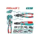 Multi-function combination pliers Multi-function combination pliers