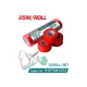 Vaccination stretch tape 25m 20 pcs Vaccination stretch tape 25m 20 pcs