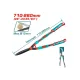 Telescopic Hedge Shear 710-860mm Telescopic Hedge Shear 710-860mm