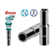 Deep socket head 8mm - 1/2 " Deep socket head 8mm - 1/2 "
