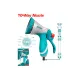 Spray gun Spray gun