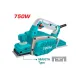 Electric planer 750 W Electric planer 750 W