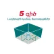 Self-Leveling Line Laser(green laser beams) Self-Leveling Line Laser(green laser beams)