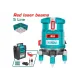Self-Leveling Line Laser(Red laser beams) Self-Leveling Line Laser(Red laser beams)
