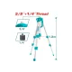 Tripod for laser levels 1.2 m Tripod for laser levels 1.2 m