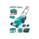 Electric lawn mower 40V / 20" Electric lawn mower 40V / 20"