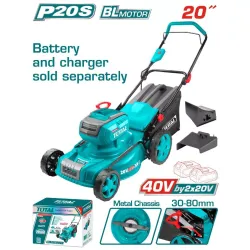 Electric lawn mower 40V / 20"