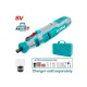 Engraver 8V Engraver 8V