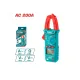 Digital AC clamp meter Digital AC clamp meter