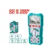 Digital multimeter Digital multimeter