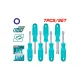 Socket head screwdriver set 7pcs Socket head screwdriver set 7pcs