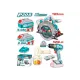 Combo set Cordless circular saw and screwdriver, cordless hand mixer, battery and charger Combo set Cordless circular saw and screwdriver, cordless hand mixer, battery and charger