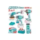 Combo set cordless wrench, polisher, technical hair Combo set cordless wrench, polisher, technical hair