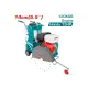 Gasoline asphalt cutter 9.6 Kw / Honda GX390 Gasoline asphalt cutter 9.6 Kw / Honda GX390
