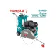 Gasoline asphalt cutter 9.6 Kw Gasoline asphalt cutter 9.6 Kw