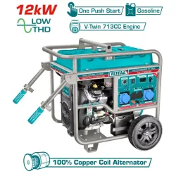 Gasoline generator (Starter) 12000 W   