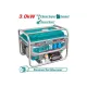Gasoline generator(starter) 3000 W Gasoline generator(starter) 3000 W