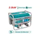Gasoline generator 3000 W Gasoline generator 3000 W