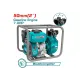 Water fuel pump 7.5 HP / 2 " Water fuel pump 7.5 HP / 2 "