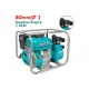 Water fuel pump 7 HP / 2 " Water fuel pump 7 HP / 2 "