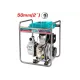 Water diesel pump 3.8 HP / 2 " Water diesel pump 3.8 HP / 2 "