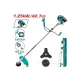 Gasoline grass trimmer 1.25 Kw Gasoline grass trimmer 1.25 Kw