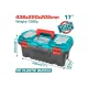 Plastic tools box 17" Plastic tools box 17"