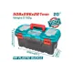 Plastic tools box 20" Plastic tools box 20"