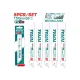 Set of blades for metal 5 pcs Set of blades for metal 5 pcs