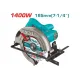 Circular Saw 1400W Circular Saw 1400W