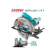Circular Saw 2200w Circular Saw 2200w