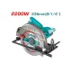 Circular Saw 2200w Circular Saw 2200w