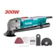Multi-functional tool 300 W Multi-functional tool 300 W