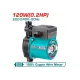 Ջրի պոմպ ցիրկուլային 120W