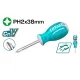 Phillips screwdriver Phillips screwdriver