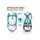 Safety harness Safety harness