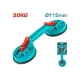 Double Suction Cup for glass Double Suction Cup for glass