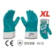 Synthetic rubber gloves XL Synthetic rubber gloves XL