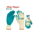GLOVES LATEX XL GLOVES LATEX XL