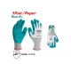 Latex gloves XL Latex gloves XL