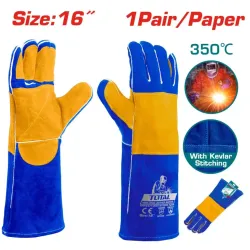 Leather gloves 16 inch
