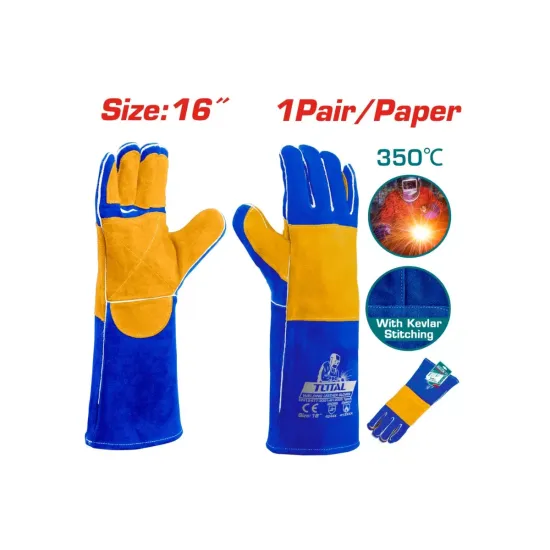 Leather gloves 16 inch Leather gloves 16 inch