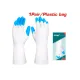 PVC gloves L 32 sm PVC gloves L 32 sm